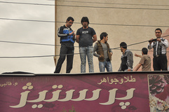 سارقان مسلح طلا فروشی مشیریه 